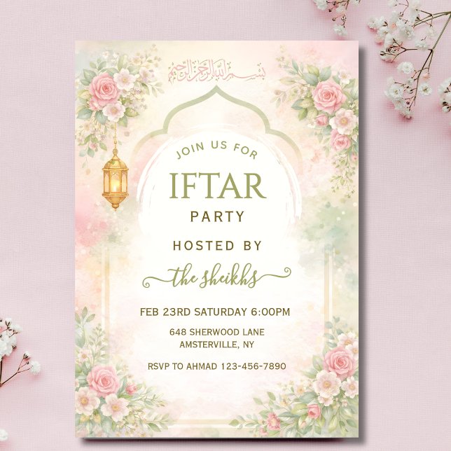 Watercolor Floral Lanter ramadan iftar invitations (Créateur téléchargé)