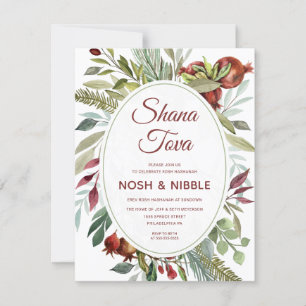 WATERCOLOR FOLIAGE ROSH HASHANAH DÎNER INVITATION