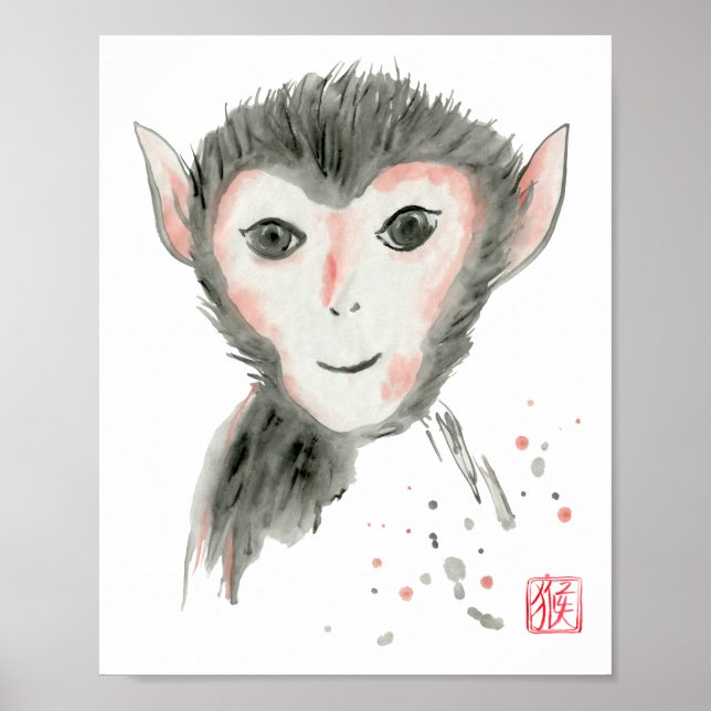 Watercolor Monkey Poster (Devant)