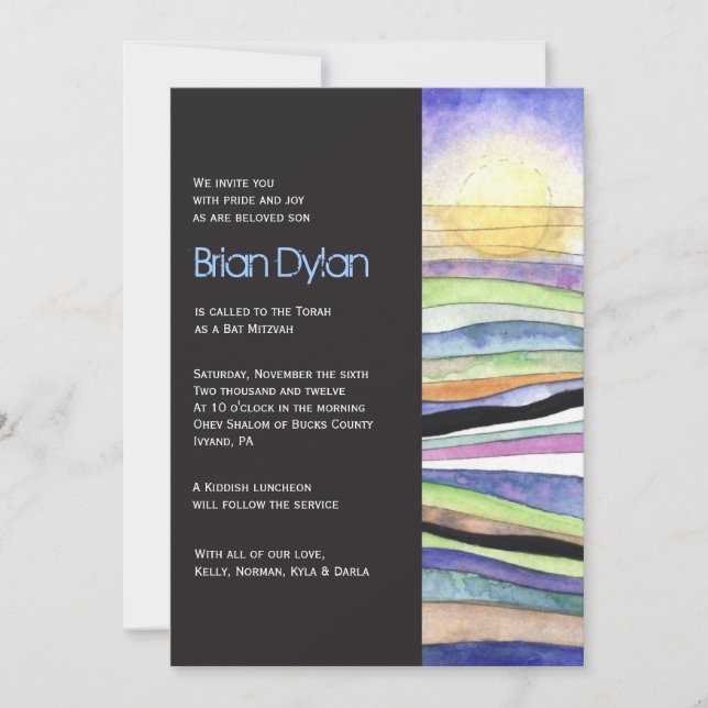 WATERCOLOR SUNSET Bat Bar Mitzvah Invitation (Devant)