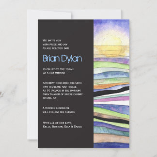 WATERCOLOR SUNSET Bat Bar Mitzvah Invitation