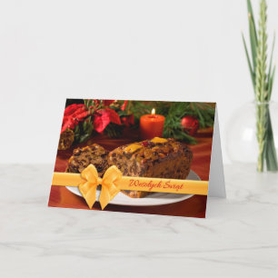 Wesolych Swiat - Joyeuse carte de Noël