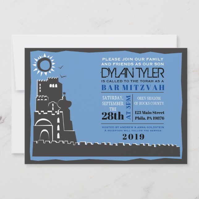 Western Wall Israel Bar Bat mitzvah Invitation (Devant)