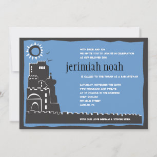 Western Wall Israël Bar Invitation Bat mitzvah