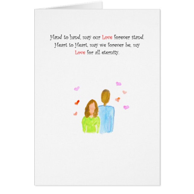 WF/BM intime (Devant)