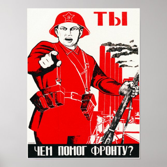 What Did You Do to Help Solders? - Soviet Poster (Devant)