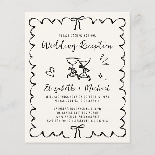 Whimsical Wavy Frame Wedding Reception Invitation (Devant)