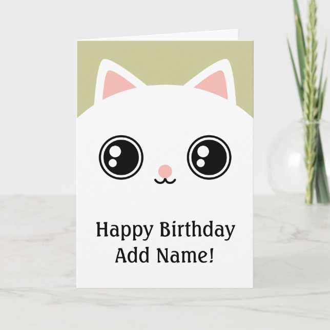 White Kitty Chat Visage Joyeux Anniversaire Carte  (Devant)