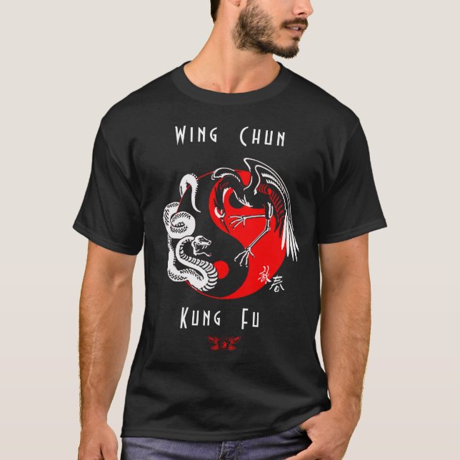 Wing Chun Emblem Kung Fu T-Shirt (Devant)