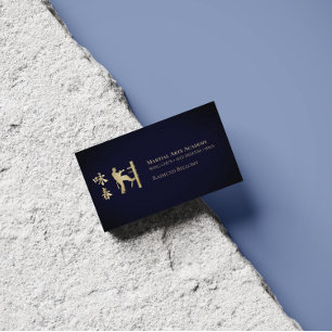 Wing Chun Kung Fu Carte de visite