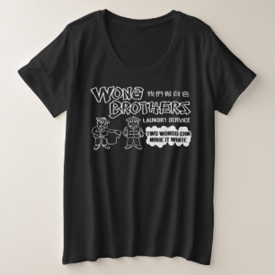 Wong Brothers Lave Deux Wongs font blanc