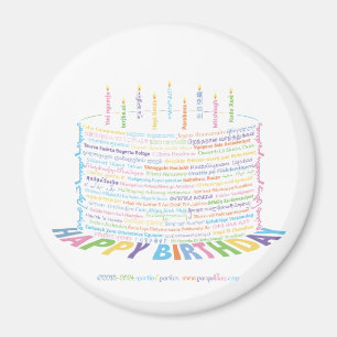 World Word Anniversaire Gâteau Magnet