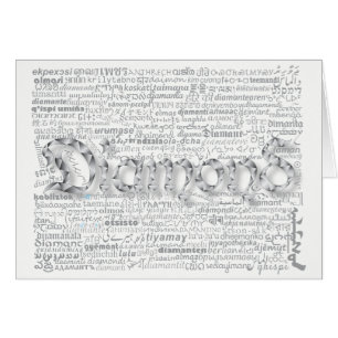 World Word Diamond Anniversaire Carte