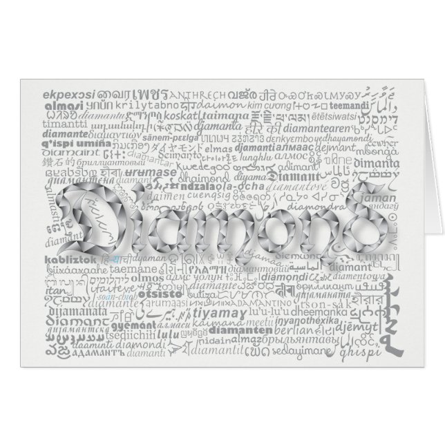 World Word Diamond Anniversaire Carte (Devant Horizontal)