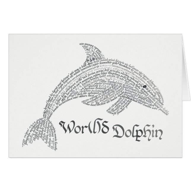 World Word Dolphin Card - avec titre (Devant Horizontal)