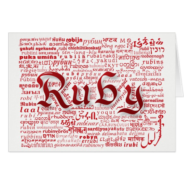 World Word Ruby Anniversaire Card (Devant Horizontal)