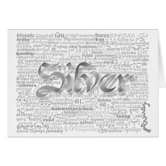 World Word Silver Anniversaire Card