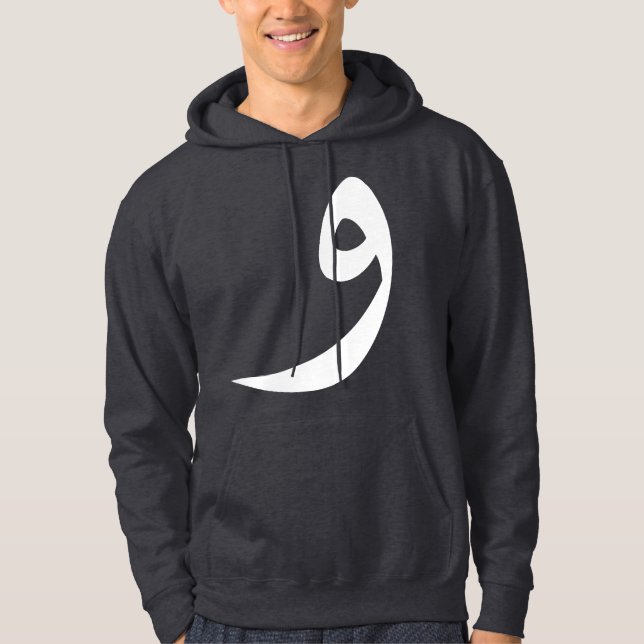 "Wow" Sweat à capuche lettre arabe (Devant)