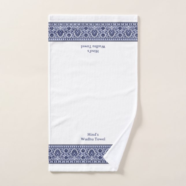 Wudu Blue & White Floral Border Personalised Wudhu (Serviette à main)