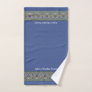 Wudu turque frontière florale personnalisée Wudhu