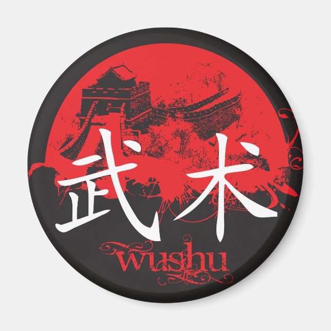 Wushu Magnet (Devant)