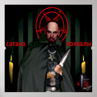 XL Saint Lavey Russian Style Icon Poster