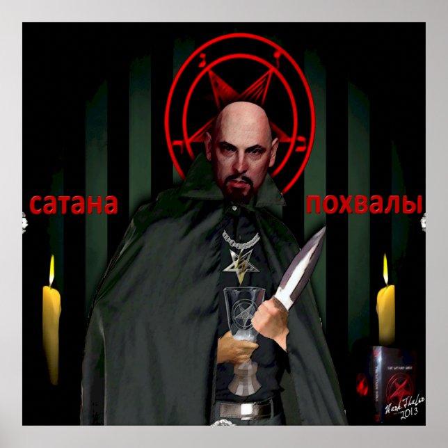 XL Saint Lavey Russian Style Icon Poster (Devant)
