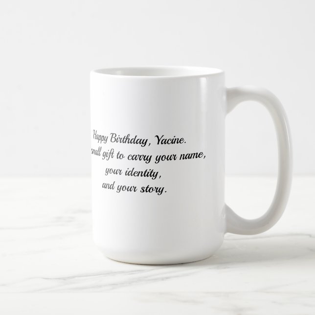 Yacine – Mug de naissance Calligraphie Kufi arabe (Droite)