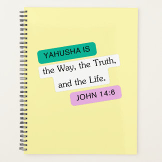 Yahusha est la façon dont la conception graphique