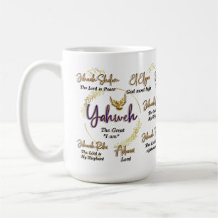 Yahweh Mug 15 oz.