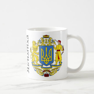 Yakimicki Jakimicha Mug