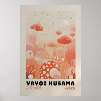 Yayoi Kusama Impression - Art mural japonais - Mur