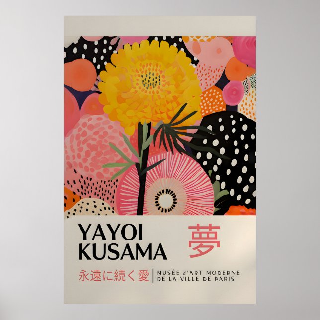 Yayoi Kusama Impression - Art mural japonais - Mur (Devant)