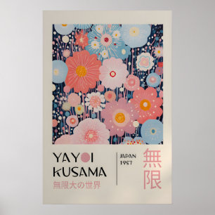Yayoi Kusama Impression - Art mural japonais - Mur