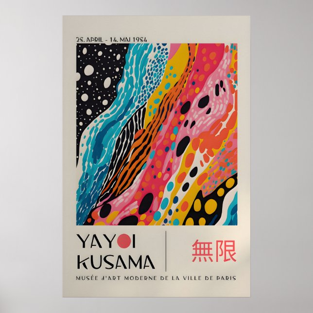 Yayoi Kusama Impression - Art mural japonais - Mur (Devant)