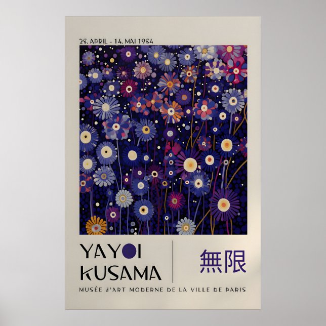 Yayoi Kusama Impression - Art mural japonais - Mur (Devant)