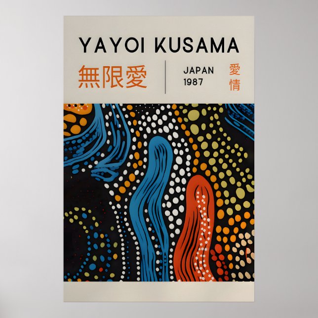 Yayoi Kusama Impression - Art mural japonais - Mur (Devant)