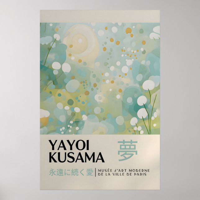 Yayoi Kusama Impression - Art mural japonais - Mur (Devant)