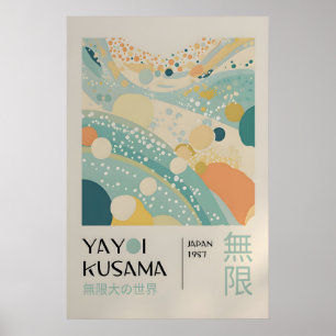 Yayoi Kusama Impression - Art mural japonais - Mur