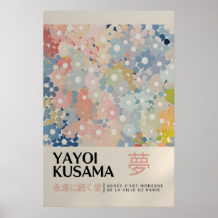 Yayoi Kusama Impression - Art mural japonais - Mur