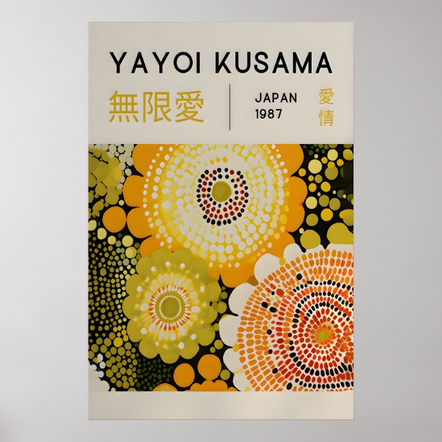 Yayoi Kusama Impression - Art mural japonais - Mur (Devant)
