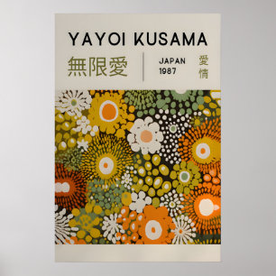 Yayoi Kusama Impression - Art mural japonais - Mur