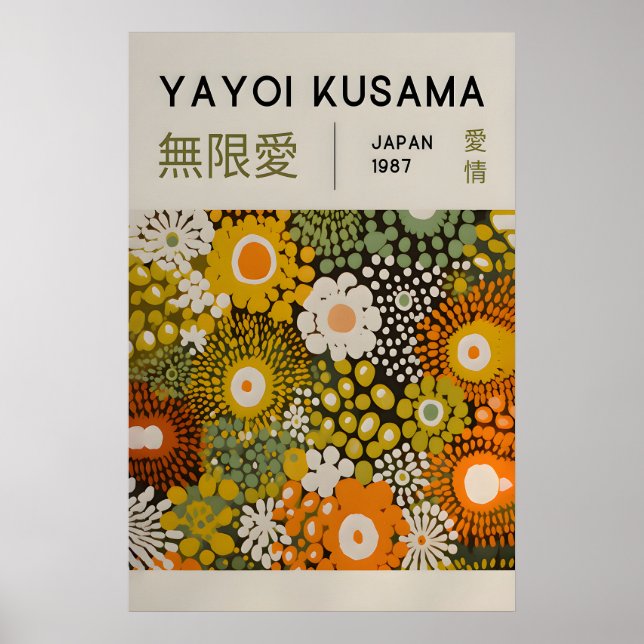 Yayoi Kusama Impression - Art mural japonais - Mur (Devant)