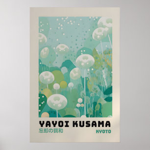 Yayoi Kusama Impression - Art mural japonais - Mur