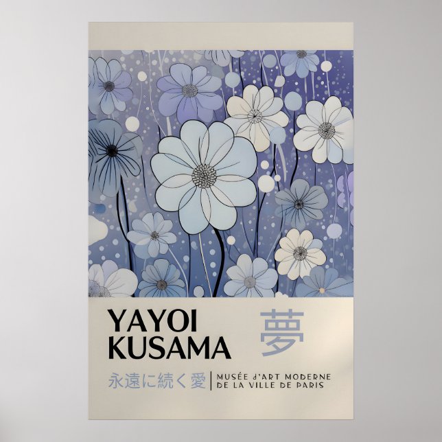 Yayoi Kusama Impression - Art mural japonais - Mur (Devant)