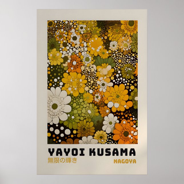 Yayoi Kusama Impression - Art mural japonais - Mur (Devant)