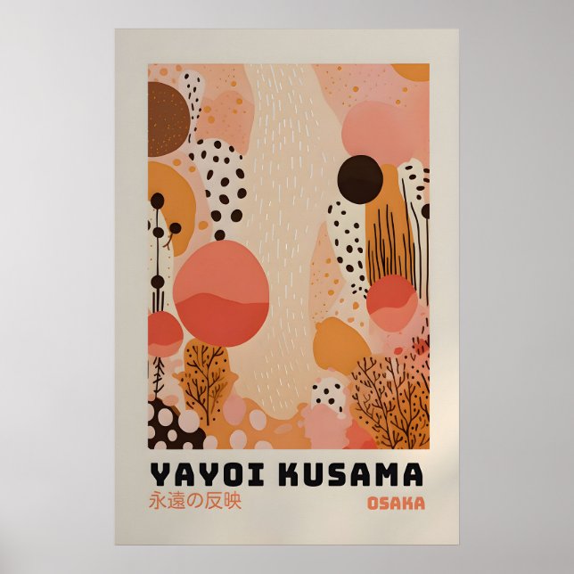 Yayoi Kusama Impression - Art mural japonais - Mur (Devant)