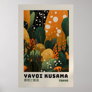 Yayoi Kusama Impression - Art mural japonais - Mur