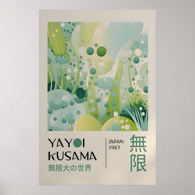 Yayoi Kusama Impression - Art mural japonais - Mur (Devant)