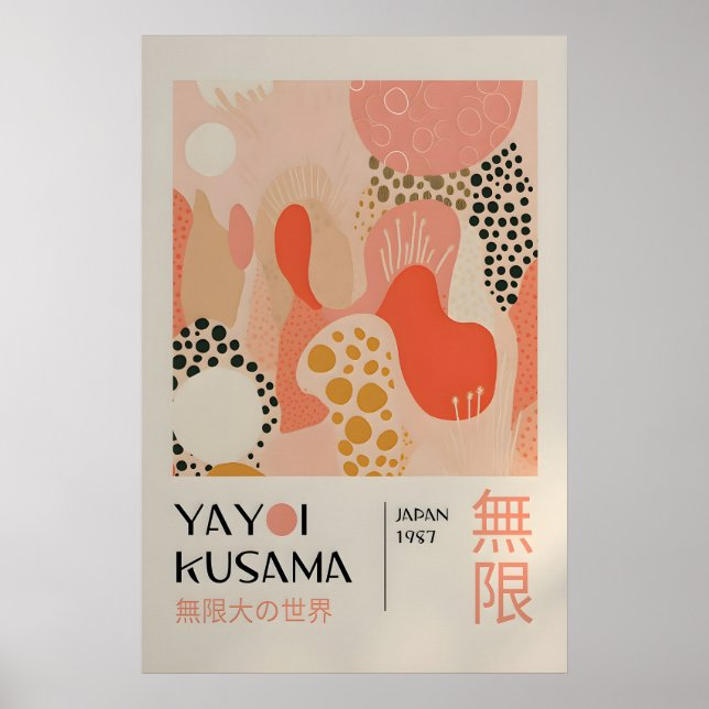 Yayoi Kusama Impression - Art mural japonais - Mur (Devant)